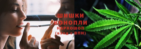 ALPHA-PVP Арсеньев