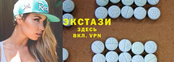 кокс Покровск