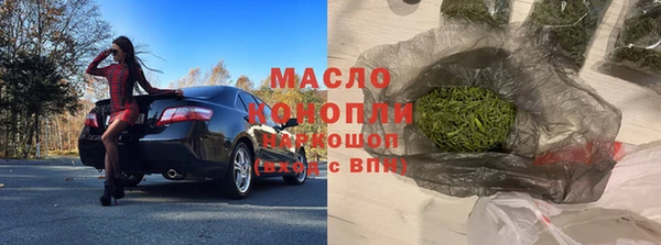 гидропоника Покачи