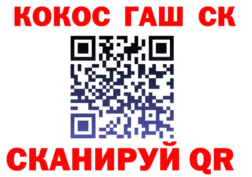 А ПВП СК маркетплейс это кракен Вязьма