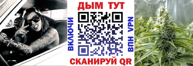 Конопля конопля  цены   дарк нет клад  Вязьма 